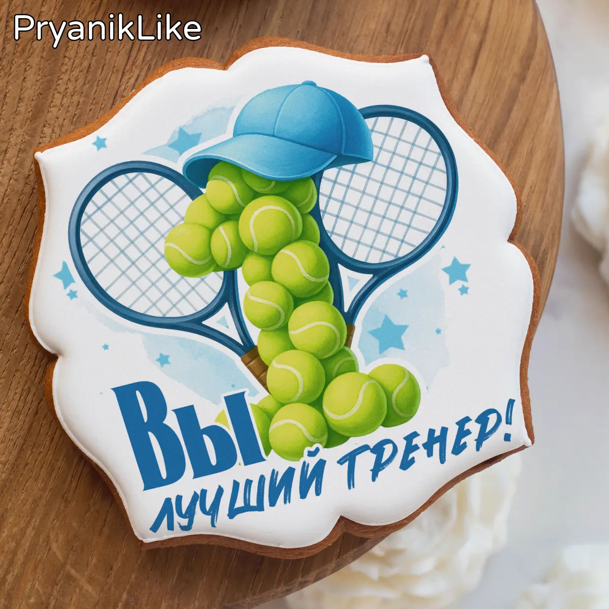 Большой тенис (18)